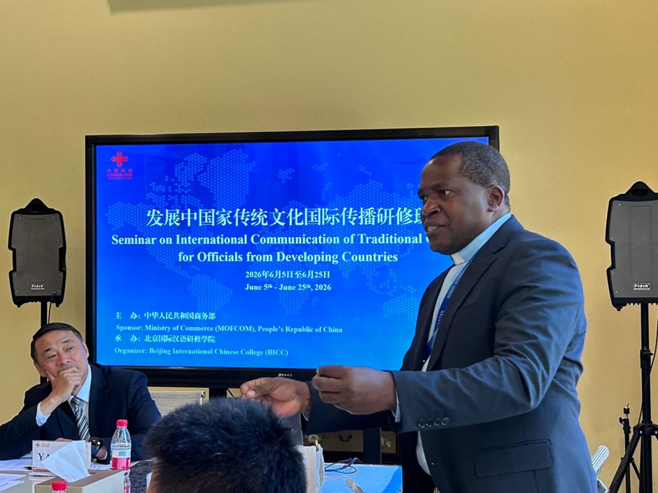 Rev. Fr. Dr. Kizito Muchanga Represents MMUST at Prestigious Beijing Seminar on Culture and Governance